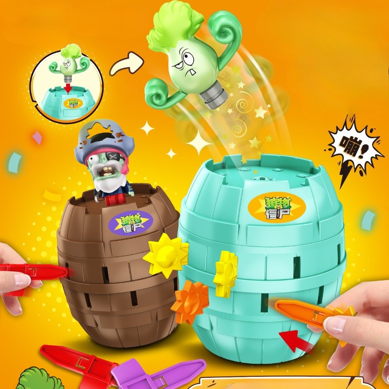 New Plant Parent - Nouveauté : Plants Vs. Zombies -